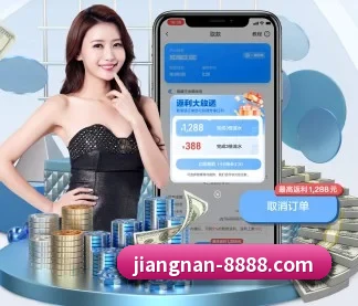 全流程赛事陪伴, 观赛有据可依
